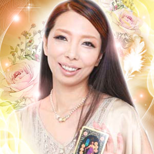 美愛　評判