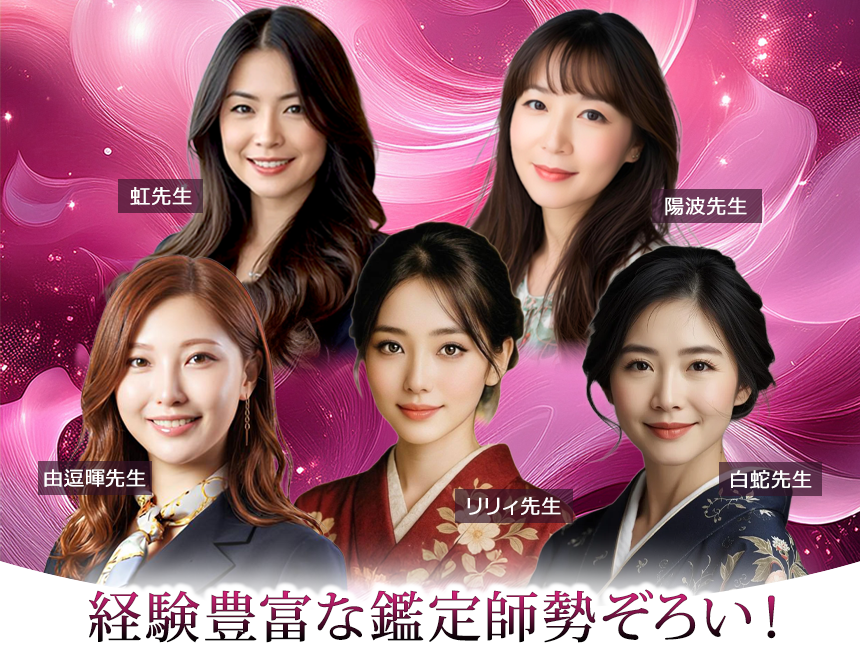 マディア　無料