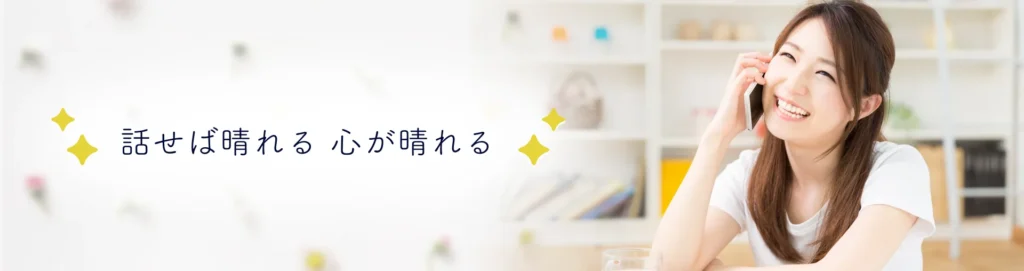 ロバミミ 特徴