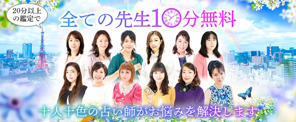 絆 評判